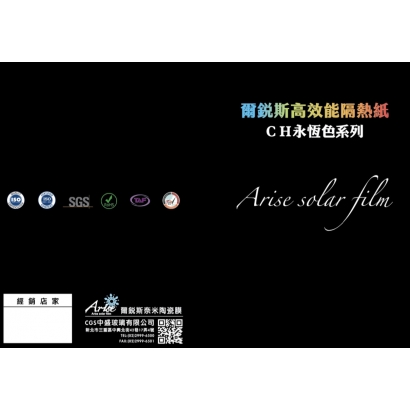 CH封面.JPG