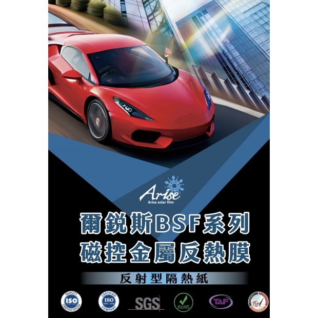 image_6487327 _84_.png