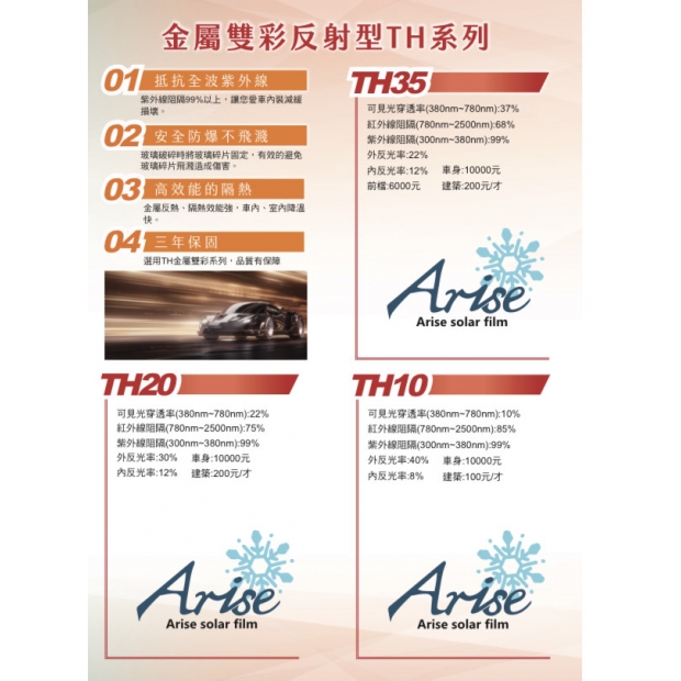 image_6487327 _81_.JPG