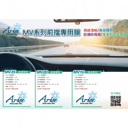 20250217-MVDM.jpg
