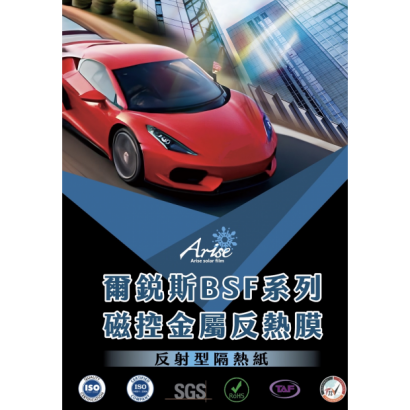 image_6487327 _84_.png