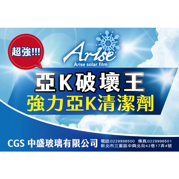 image_6483441 _21_.JPG